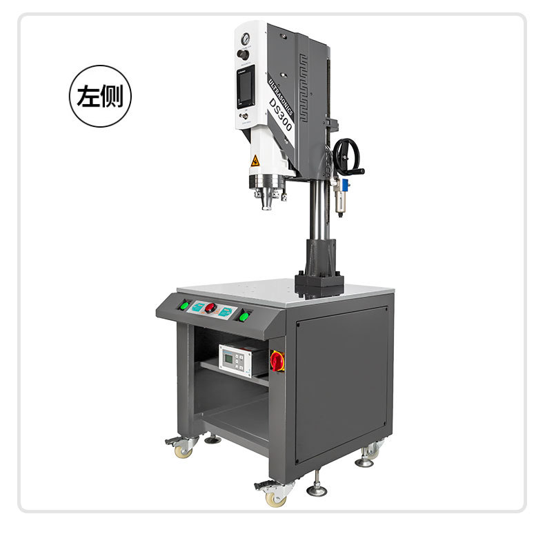 3200w豪華型塑焊機(jī)產(chǎn)品展示